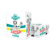 Load image into Gallery viewer, Two cartons of Larry Jr. beer from Your Mates Brewing Co.